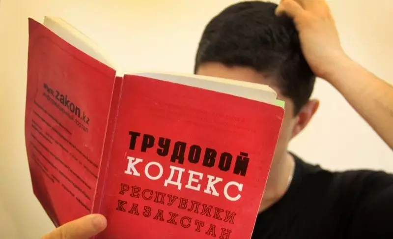 Как избежать нарушений трудового и налогового законодательства в Казахстане