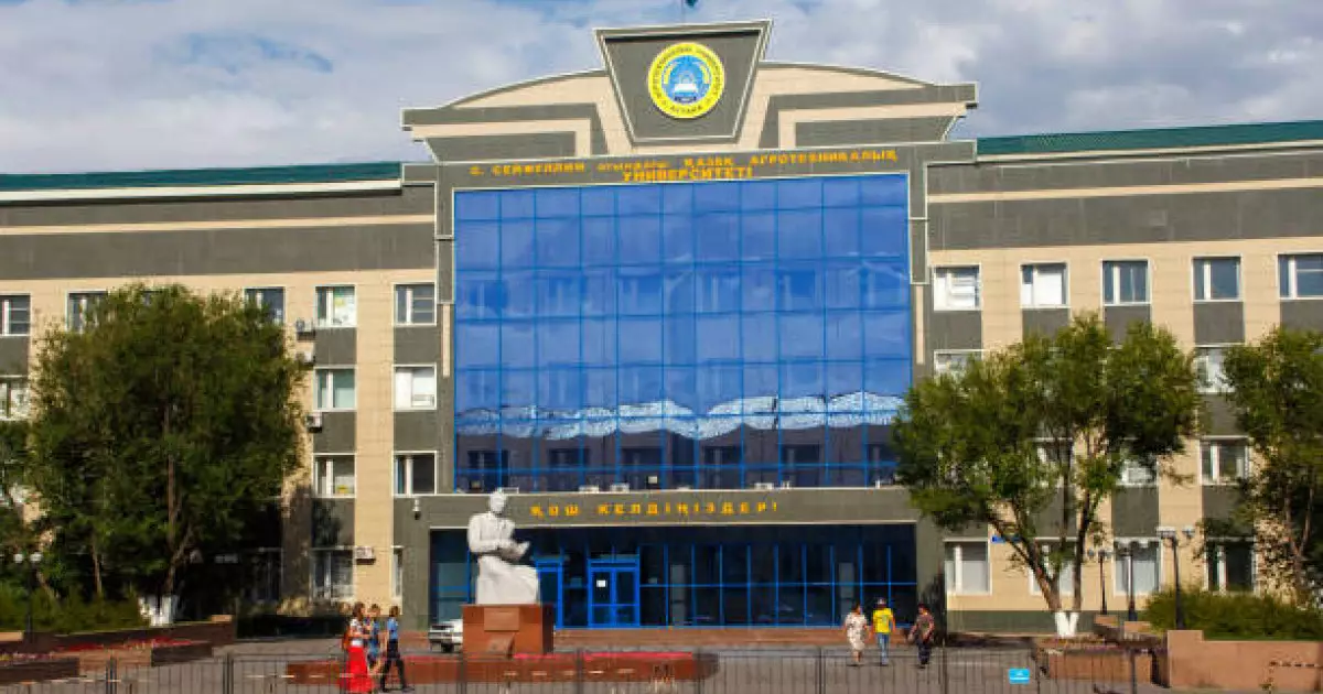  Сәкен Сейфуллин атындағы ҚАТЗУ алғаш рет QS пәндік рейтингіне енді 