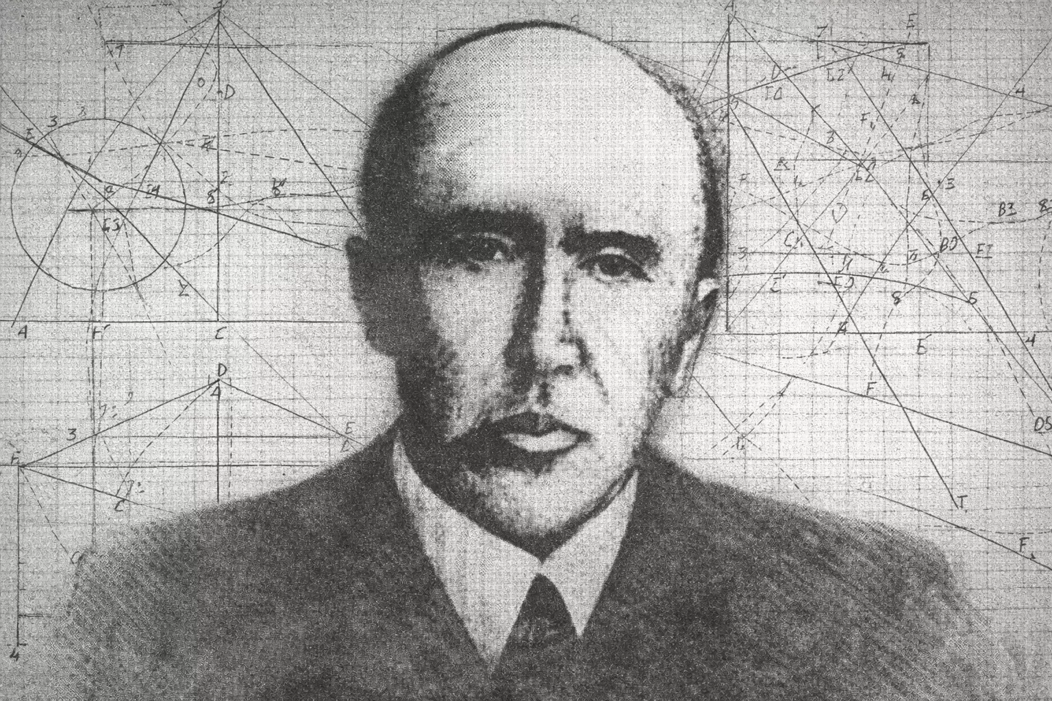 Қазақ геометриясын Елдес Омарұлы қалай жазды?