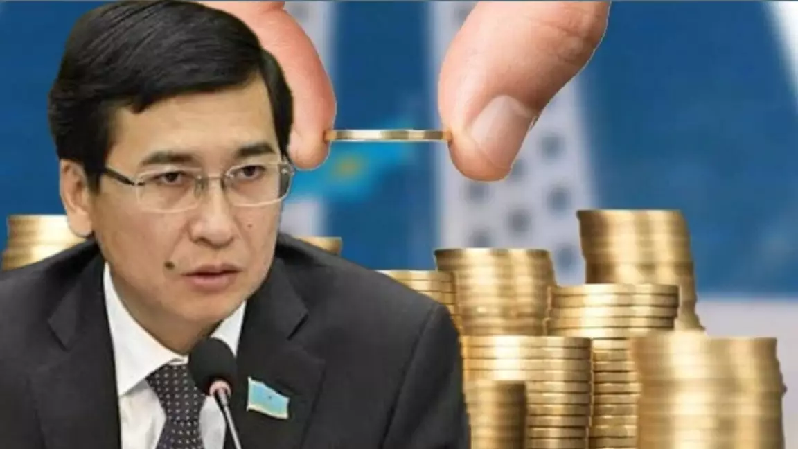 "Зейнетақы жүйесінде өзгеріс болуы мүмкін" - Аймағамбетов