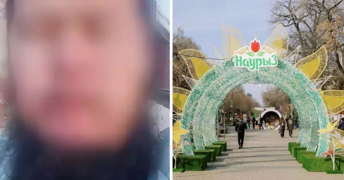  Автора скандального высказывания о Наурызе задержали 