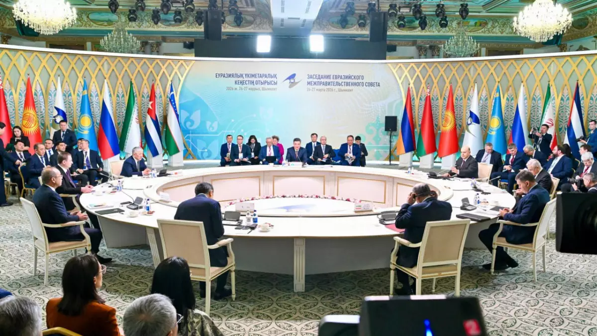 Олжас Бектенов напомнил о главных принципах работы ЕАЭС