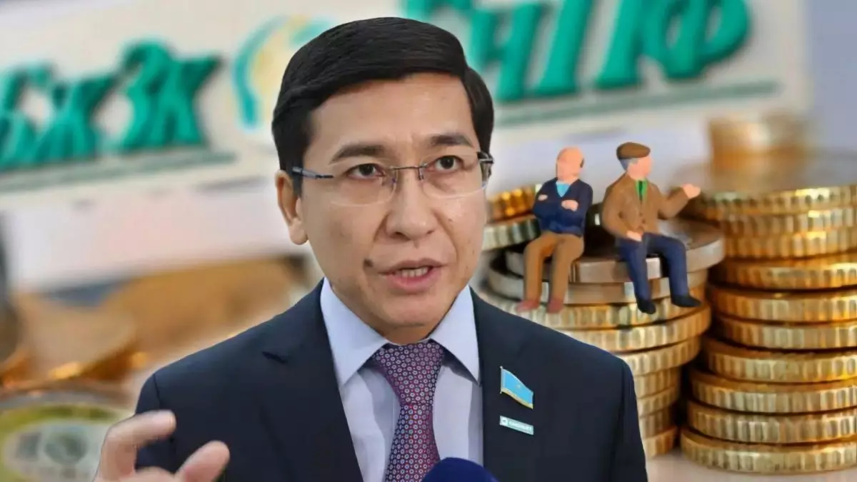 Қазақстандықтар зейнетақы жинақтарын қайда инвестициялауды өздері шешеді