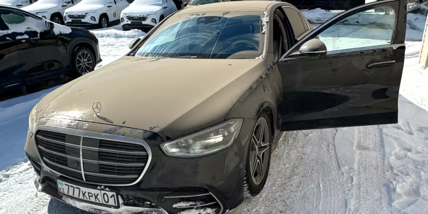 Перизат Қайраттың көлігі аукционға шығарылды