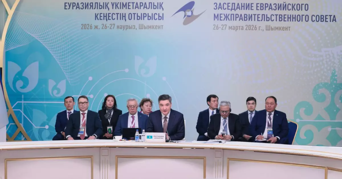   Олжас Бектенов ЖИ базасында ЕАЭО-дағы жүк ағындарын үйлестірудің интеграцияланған платформасын құруды ұсынды   