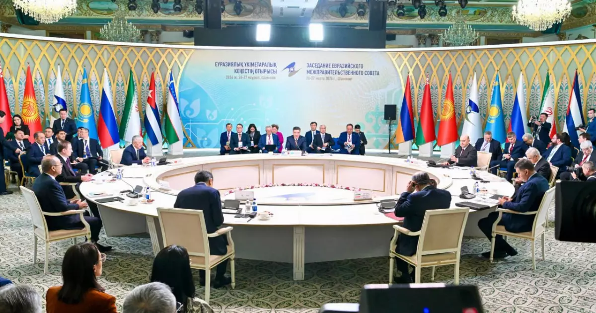   Олжас Бектенов: ЕАЭО дамуының өзегі – өнеркәсіп пен агросектор   