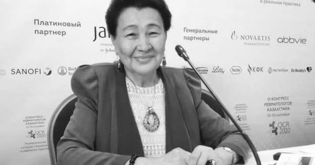  Белгілі ғалым Раиса Күзденбаева қайтыс болды 