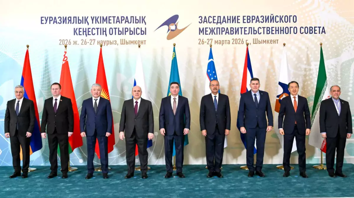 ЕАЭО аясындағы өзара іс-қимыл тек экономикалық сипатқа ие – Бектенов