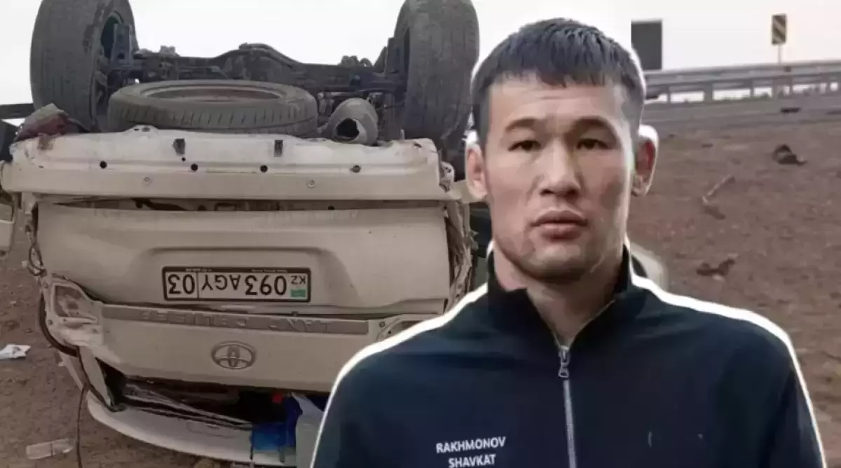 Шавкат Рахмоновтың әйеліне сот үкімі шықты