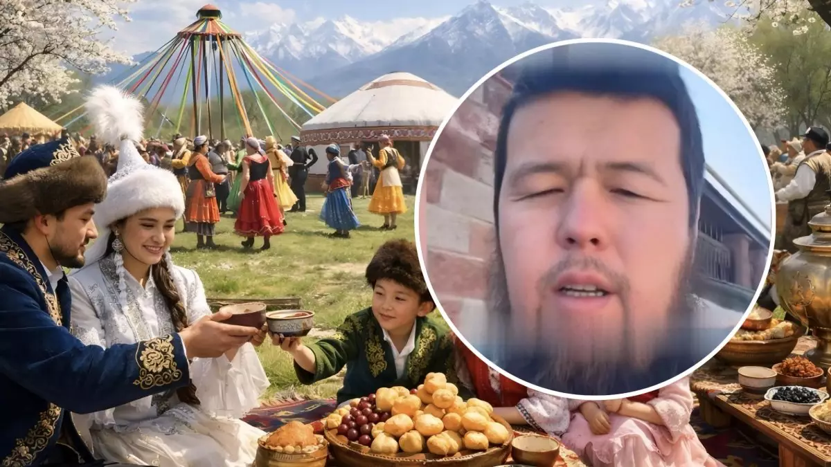 Наурызды харам мереке деген блогер ұсталды