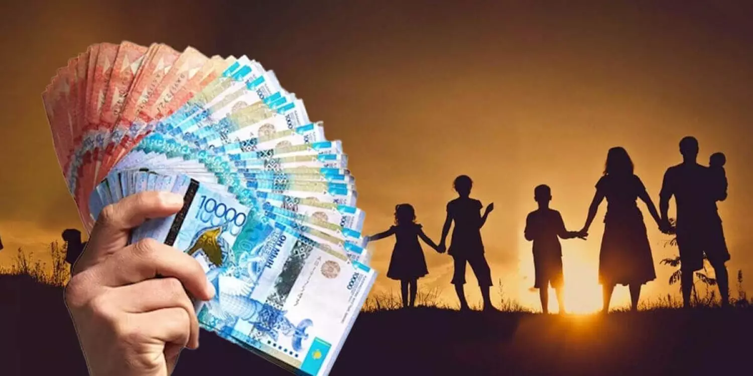 Қазақстанда көпбалалы отбасылардың айыппұлдарын кешіру жоспарланып отыр