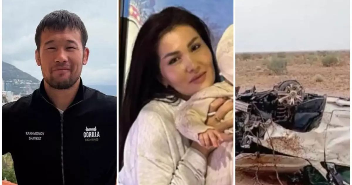  Шавкат Рахмоновтың әйелі 5 жылға сотталды 