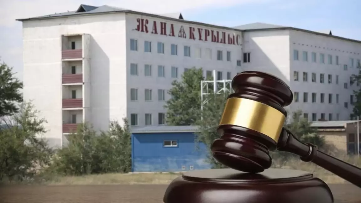 672 млн теңгеге жалған тұрғын үй: Ақтөбеде бұрынғы депутаттар мен шенеунік сотталды