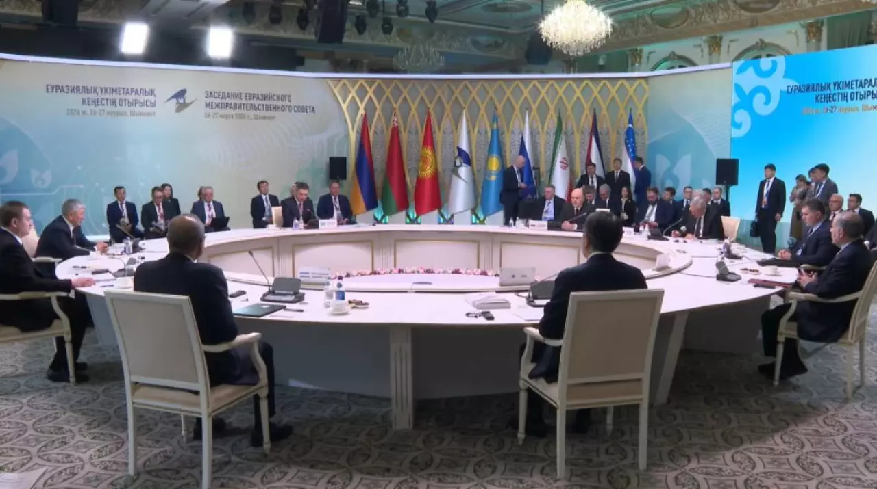 Заседание Евразийского межправительственного совета. LIVE