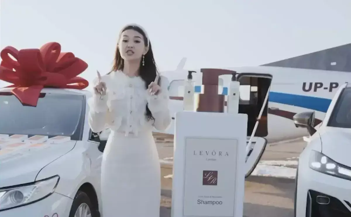 Блогер из Мангистау после крупного штрафа продолжила организовывать лотереи - новости на Lada.kz 27.03.2026