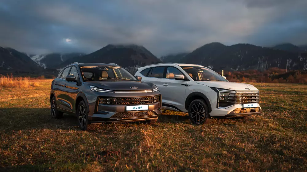 JAC снизил цены на автомобили в Казахстане: выгода до 4 миллионов тенге