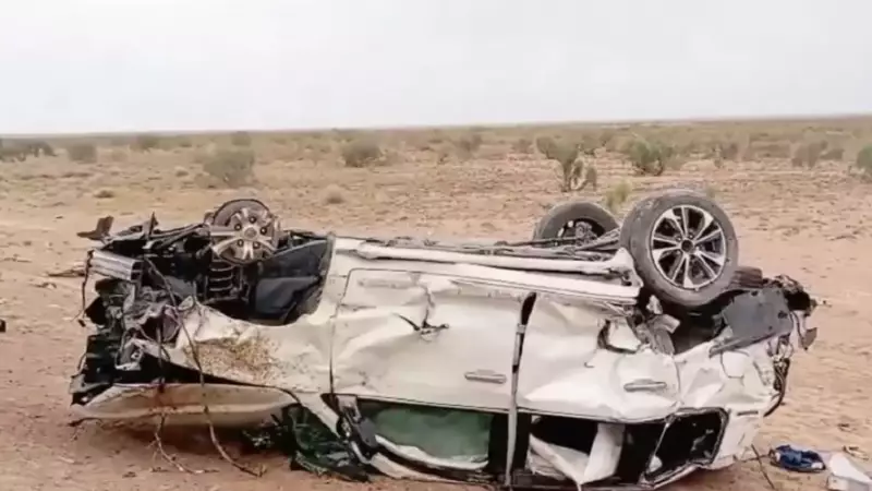 Шавкат Рахмоновтың әйелі сотталды