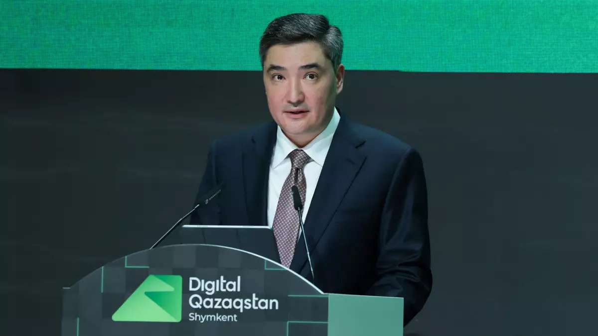 Әлемде алғашқылардың бірі: Қазақстан Конституциясында "цифрлық құқықтар" бекітілді