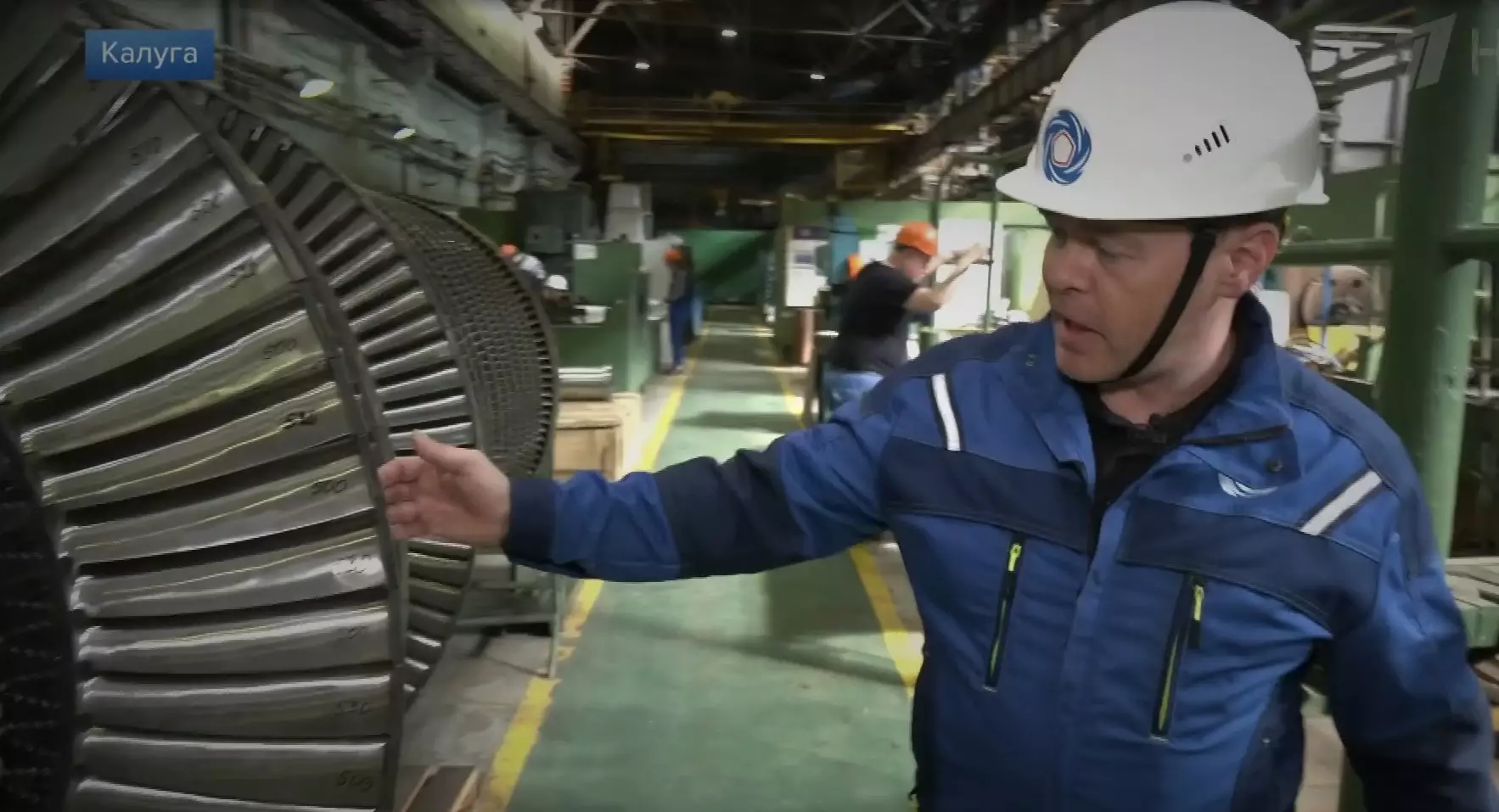 В Калуге изготовили оборудование для энергетических объектов в Казахстане.