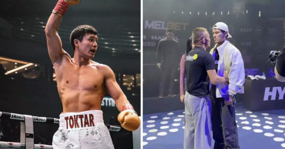  Блогер-боец Еркебулан Токтар подрался с соперником до боя 