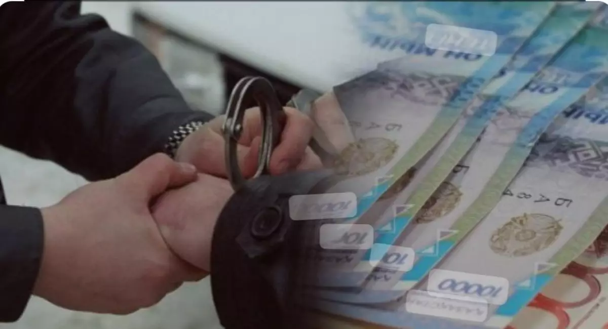 672 млн теңге жымқыру: Ақтөбеде экс-депутаттар мен шенеунік сотталды