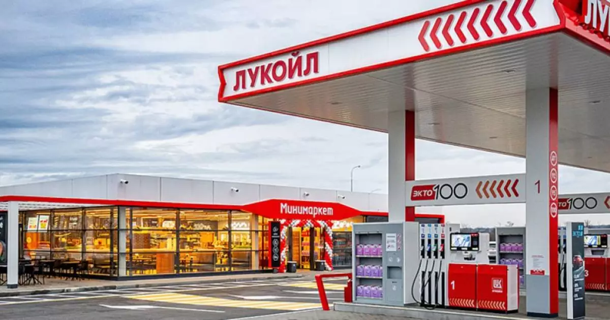  Қазақстан «ЛУКОЙЛ»-мен бірлескен жобаны тоқтатты 