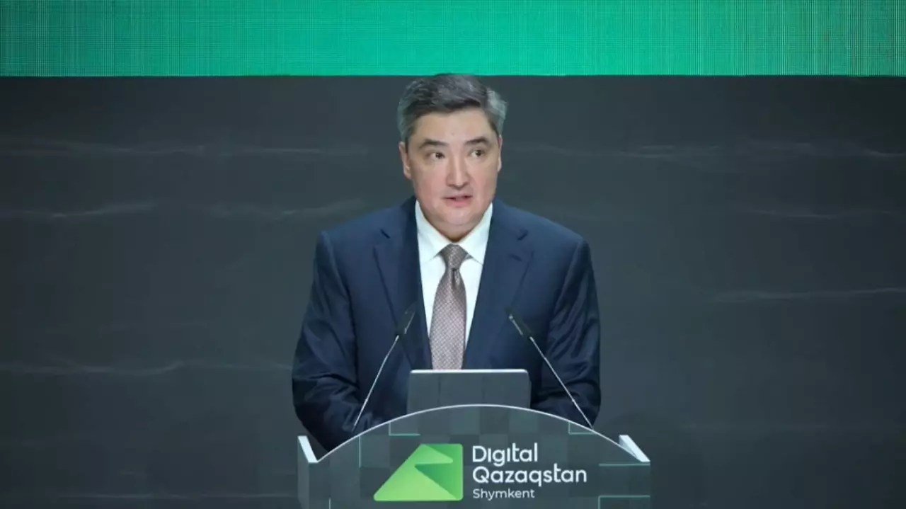 ЖИ бойынша халықаралық олимпиада өтеді