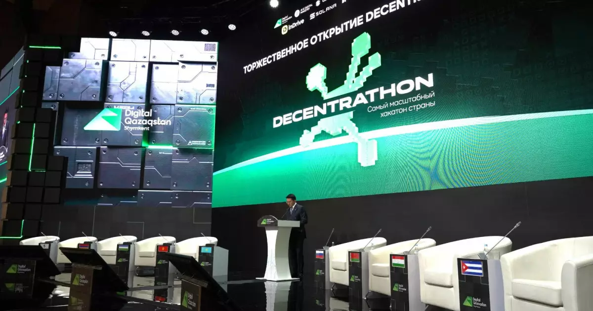   Digital Qazaqstan Awards ұлттық сыйлығы таныстырылды: Енді AI-шешімдерді енгізген үздік тәжірибелер марапатталады   