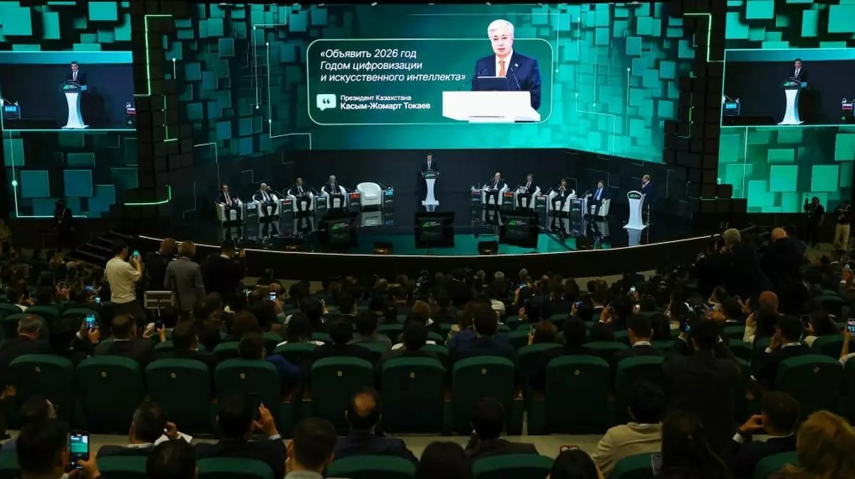 Казахстан зовет мировых техгигантов: суперкомпьютеры, ИИ и “посольства данных”