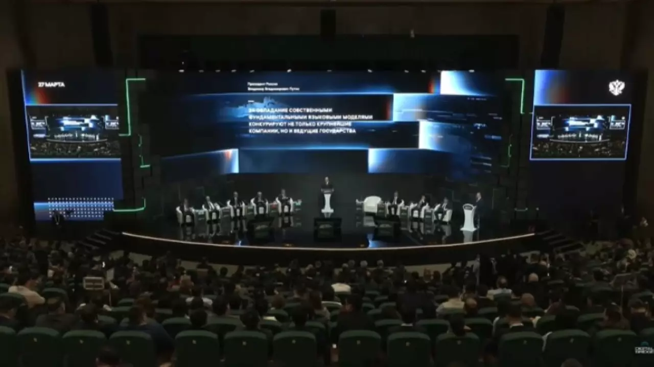 Казахстан определил 3 ключевых направления в развитии ИИ