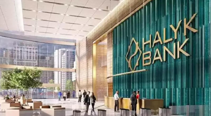 Казахстанцы жалуются на проблемы с Halyk Bank