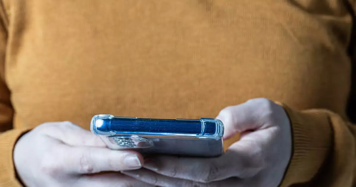  Смартфонға 6 сағаттан артық қарау жүрекке қауіпті 