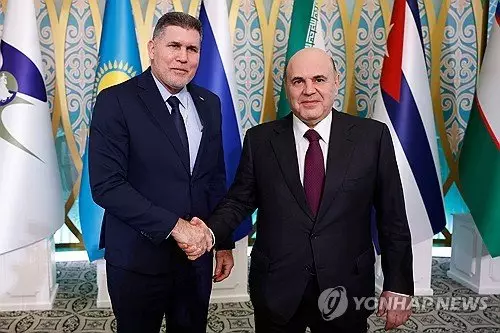 Казахстан в новостях Nate