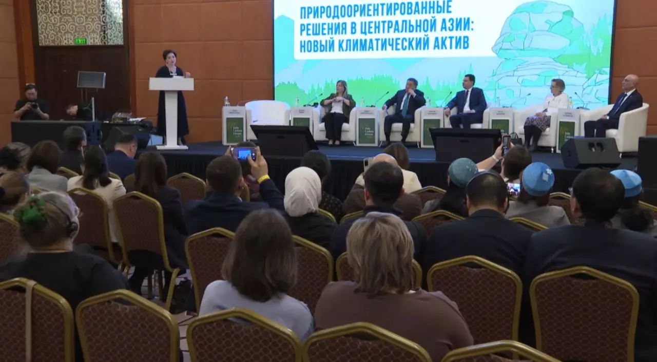 Ақмола облысында «Dala Carbon Forum» форумы өтті