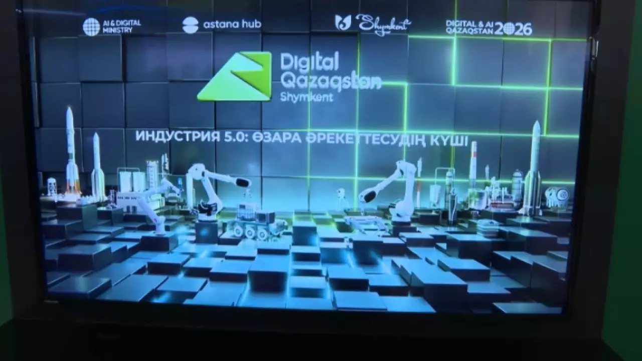 Лучшие стартапы представили на Digital Qazaqstan 2026