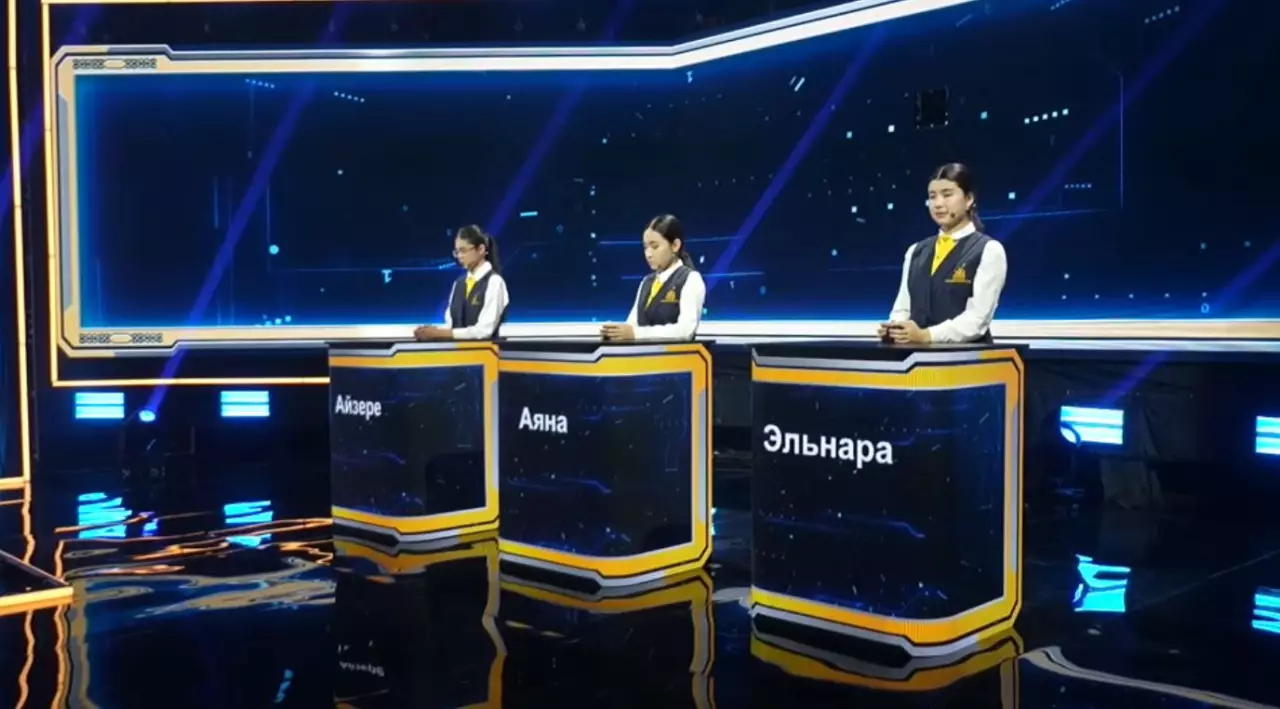 «XXI ғасыр көшбасшысы» бағдарламасының түсірілімі басталды