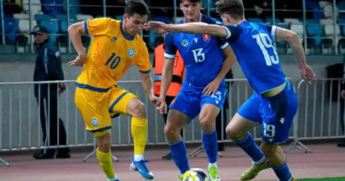  Футболдан Қазақстанның жастар құрамасы Словакиядан жеңіліп қалды 