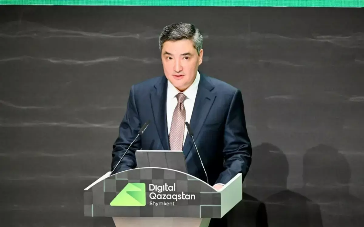 Казахстан готов стать хранилищем данных мировых держав — премьер-министр - новости на Lada.kz 27.03.2026