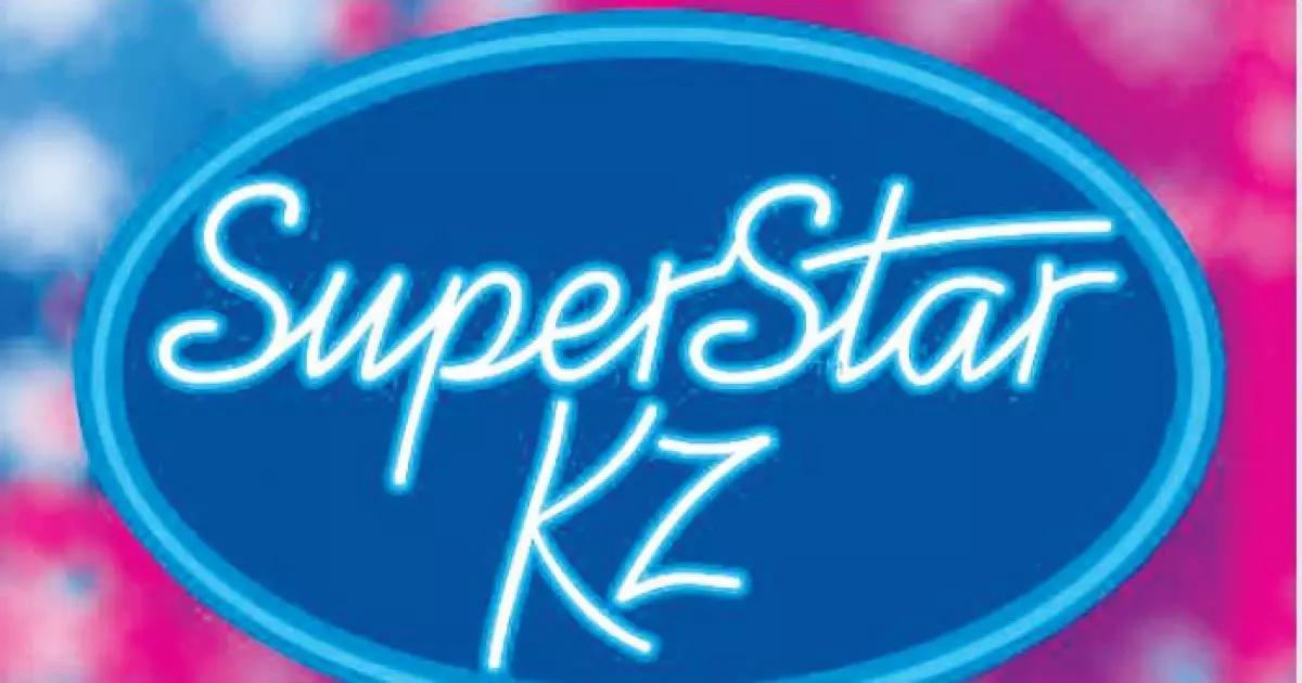   SuperStar KZ жобасы қайта оралды   
