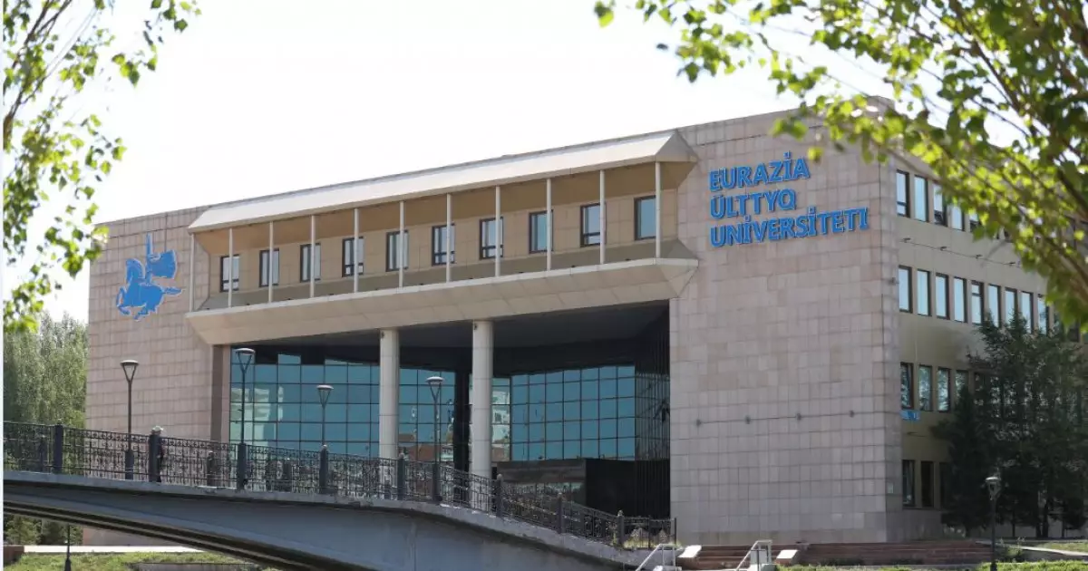   Қазақстандағы үздік университет   