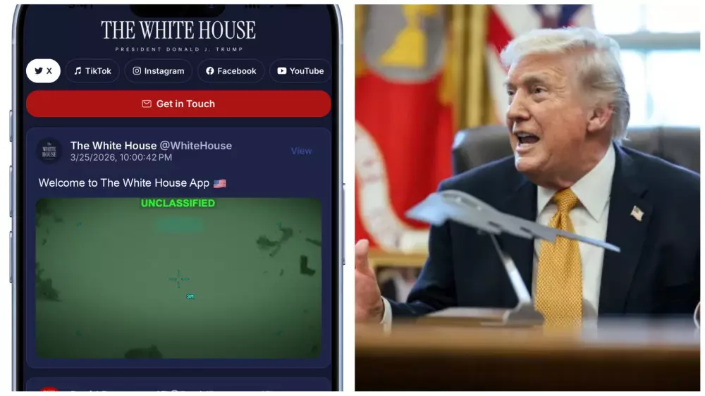Белый дом представил приложение для “прямой коммуникации без шума“