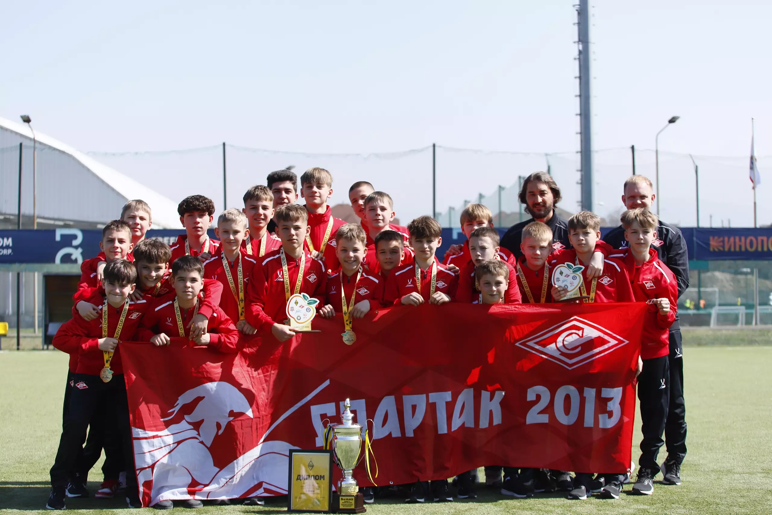 Спартак возвращается с бронзой из Казахстана.