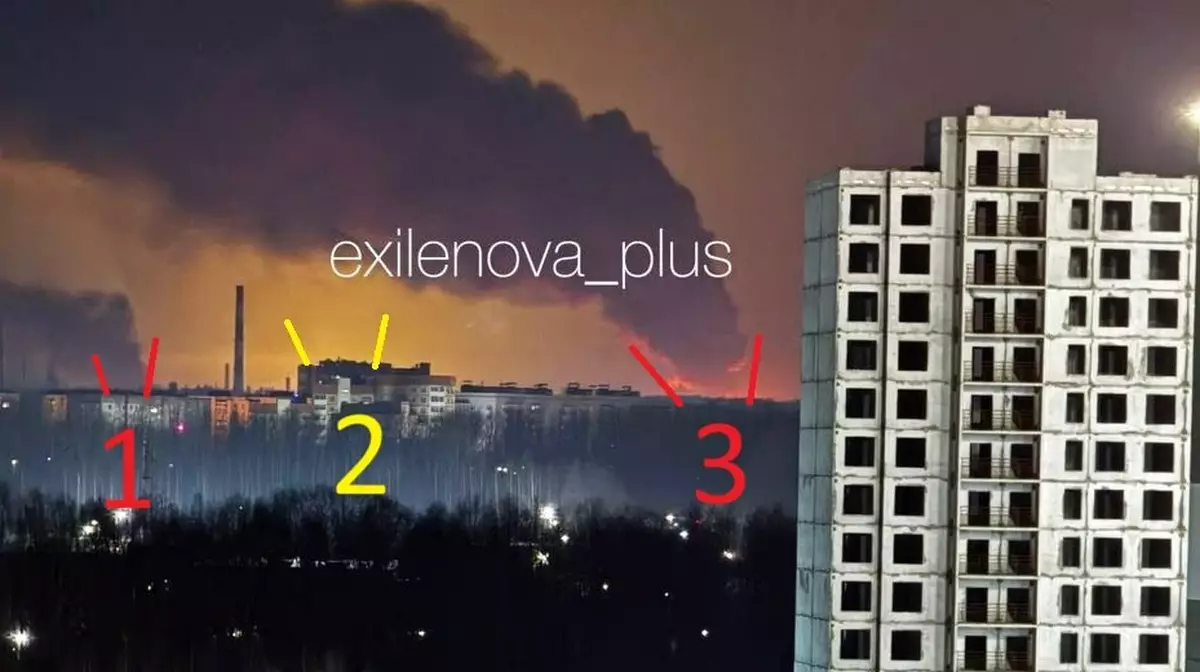 Беспилотники атаковали Ярославский НПЗ