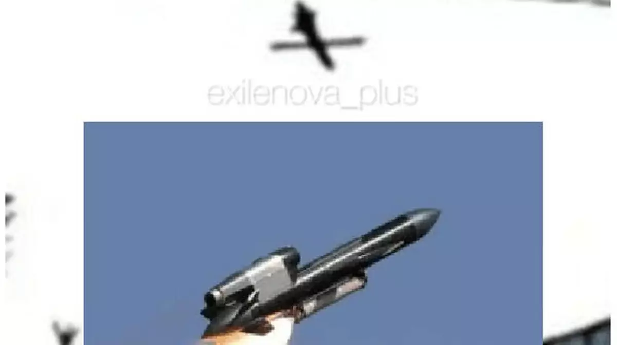 Ракета "Фламинго" ударила по заводу взрывчатки "Промсинтез" в Самарской области - СМИ