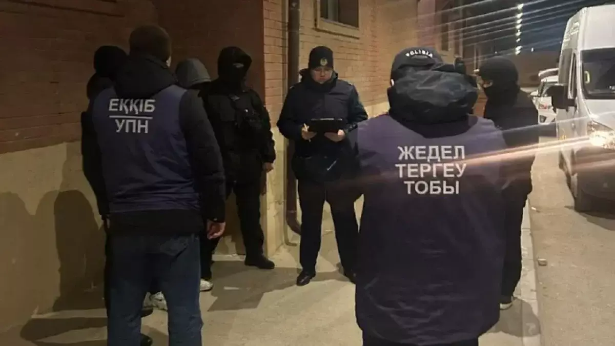 Ақтауда арнайы операция кезінде төрт адам ұсталды
