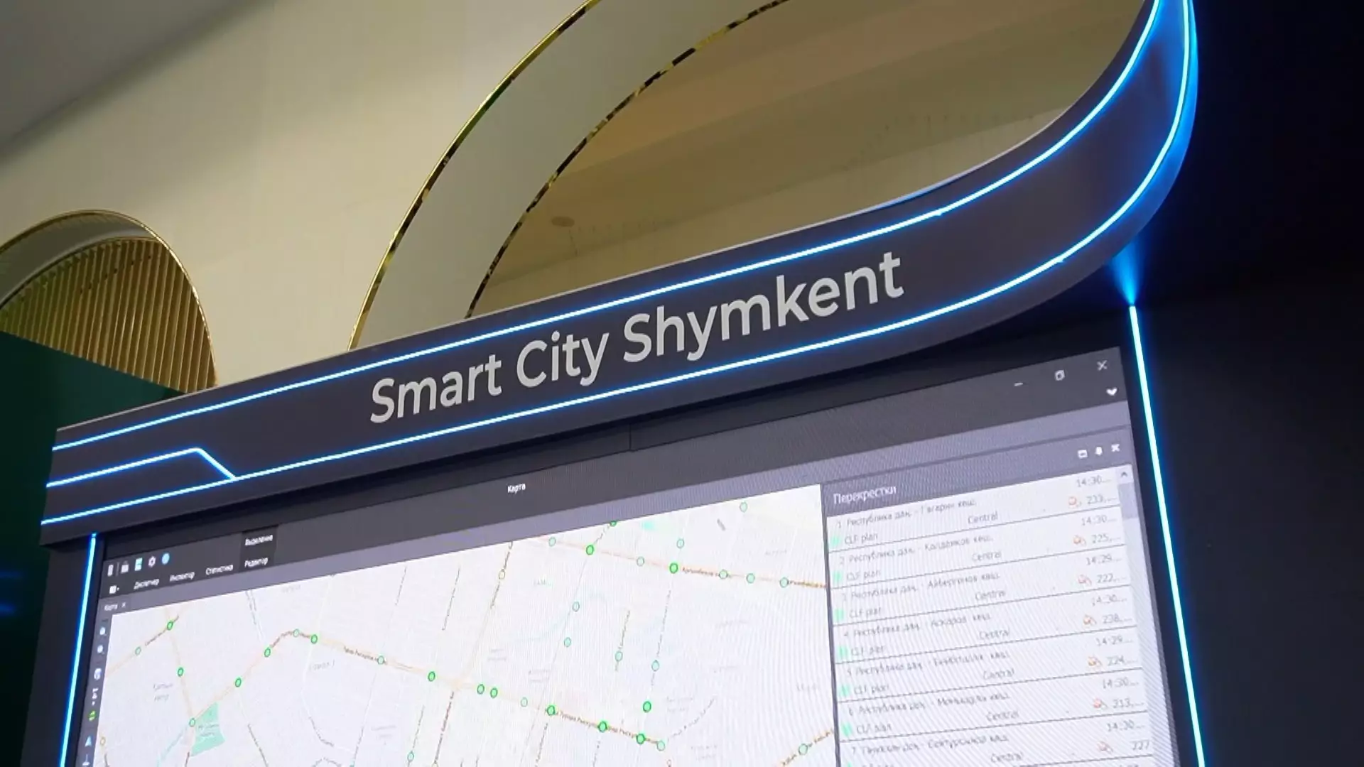 Интеллектуальную систему светофоров представили на форуме Digital Qazaqstan в Казахстане.