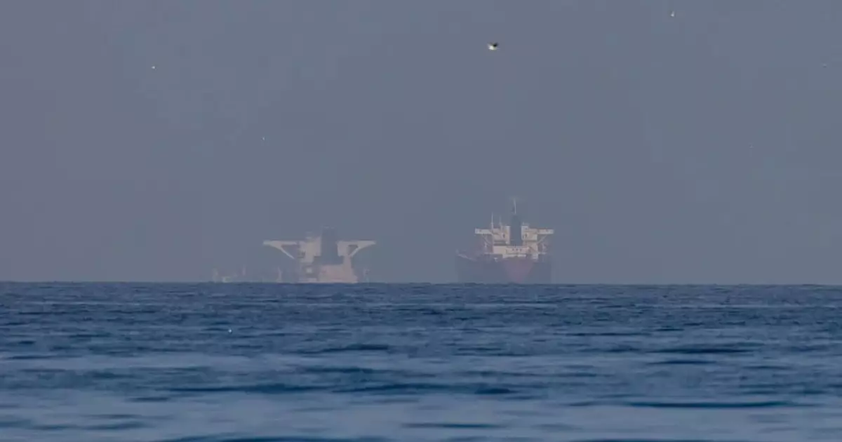  Трамп Ормуз бұғазын өзінің есімімен атап, елді шулатты (ВИДЕО) 