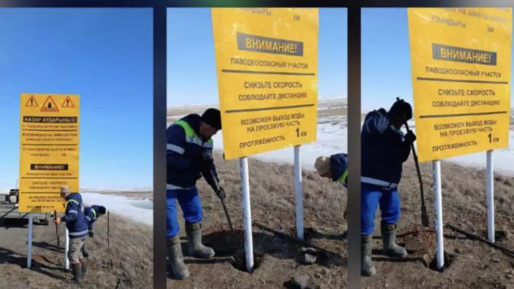 Қазақстан трассаларында жаңа ескерту белгілері пайда болды