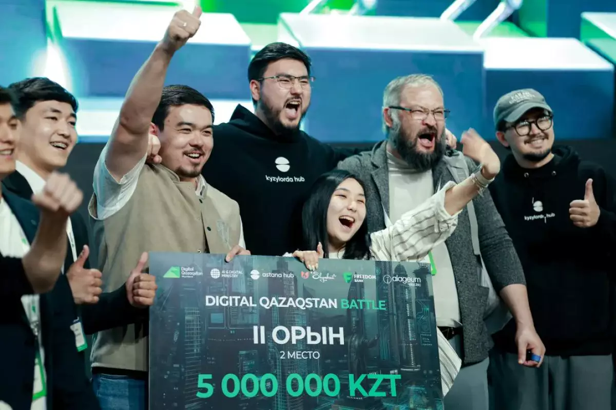 Digital Qazaqstan Battle: ұлттық стартаптар бәйгесінің жеңімпаздары анықталды