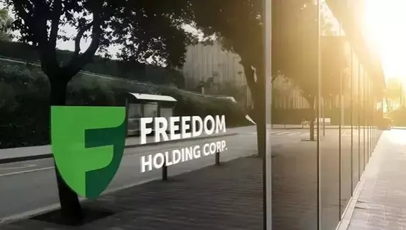 Moody's оценило финансовую устойчивость Freedom Bank Kazakhstan.